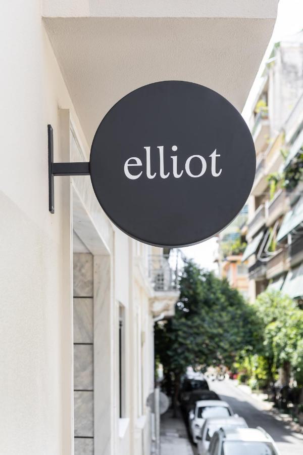 Apartamento Elliot Neapoli, Atenas Exterior foto